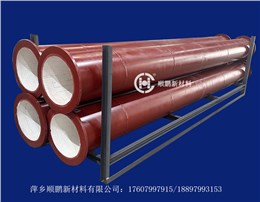 貼片式陶瓷復合管道