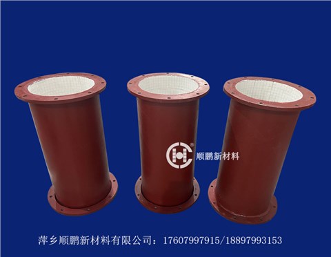 貼片式陶瓷復合管道