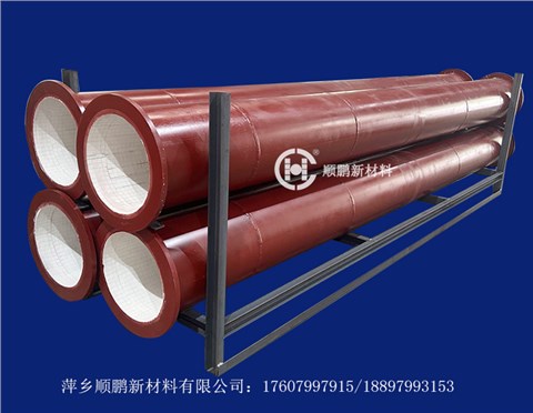 貼片式陶瓷復合管道